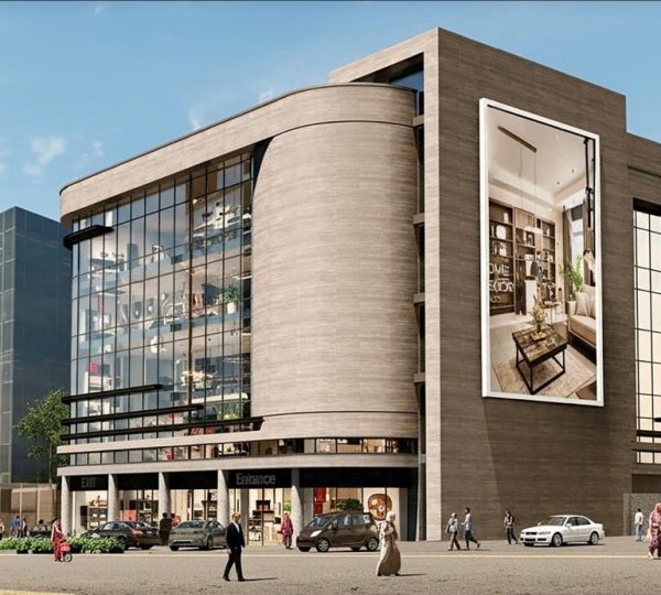 Abdeen Home Center - شفا بدران